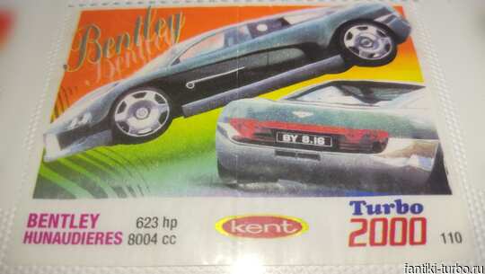 Вкладыши Turbo 2000 Super 71-140