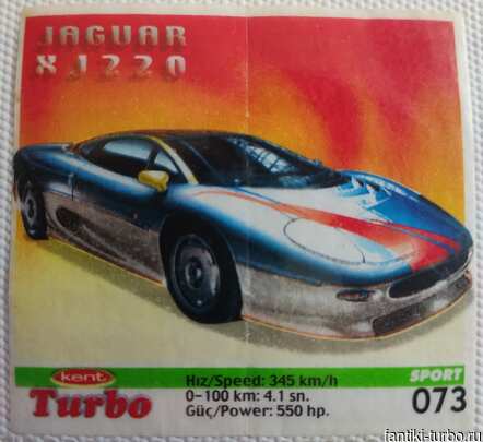 Вкладыши Turbo 2003 Sport 1-99 (Turkish)