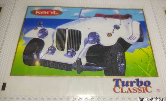 Вкладыши Turbo Classic 71-140