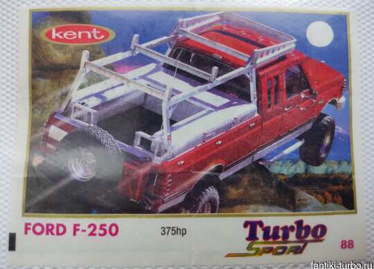 Вкладыши Turbo Sport 71-140