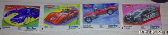 Вкладыши Turbo Sport 141-210