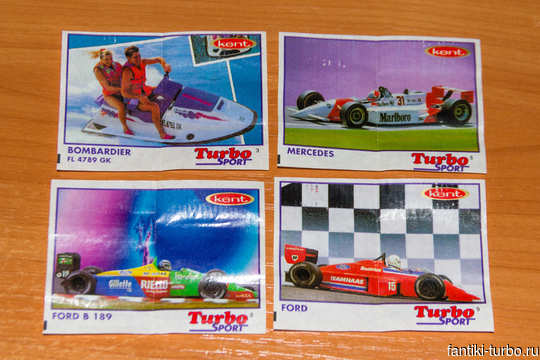 Вкладыши Turbo Sport 1-70 (Violet)