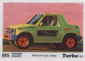 Вкладыш TURBO №140:GEO TRACKER HUGGER