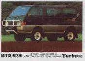 Вкладыш TURBO №163:MITSUBISHI L300