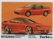 Вкладыш TURBO №164:MITSUBISHI SPORT-COUPE ECLIPSE