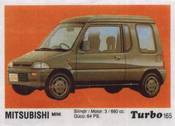 Вкладыш TURBO №165:MITSUBISHI MINI